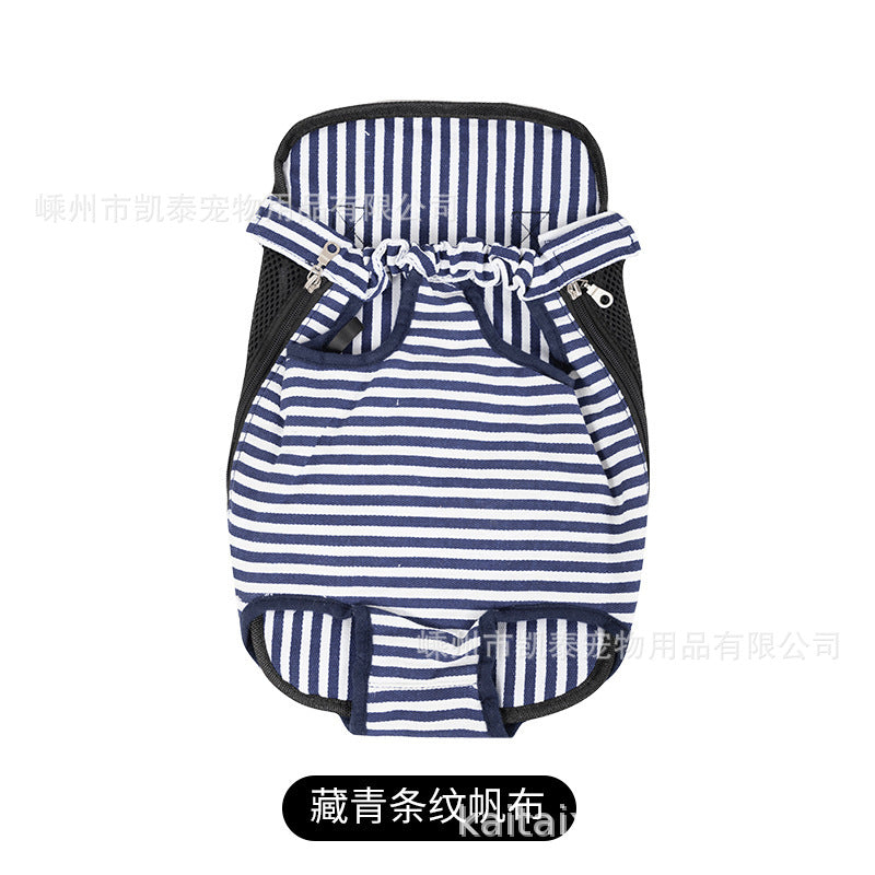 Factory direct sales pet chest bag for going out, comfortable and portable breathable dog bag and cat bag, pet shoulder bag