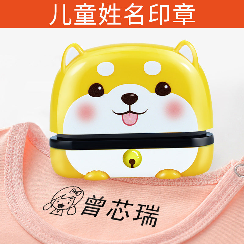 Cute pet children's seal kindergarten name waterproof clothes seal cartoon cute baby clothing name sticker seal