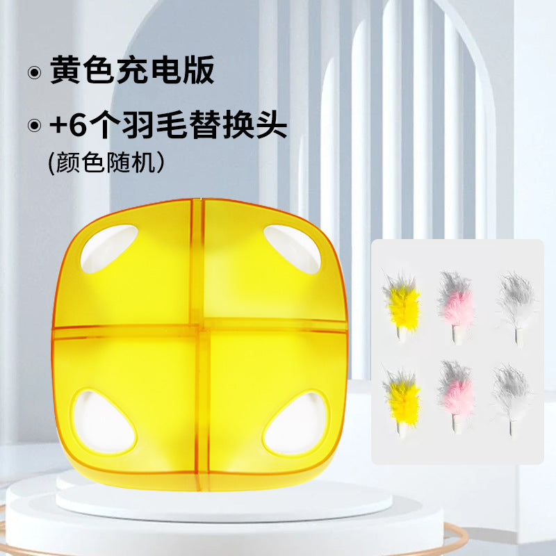 TANU Cat Toy Self-Hi Relieves Boredom Smart Cat Feather Electric Rechargeable Toy Cat Pet Supplies Funny Cat Stick