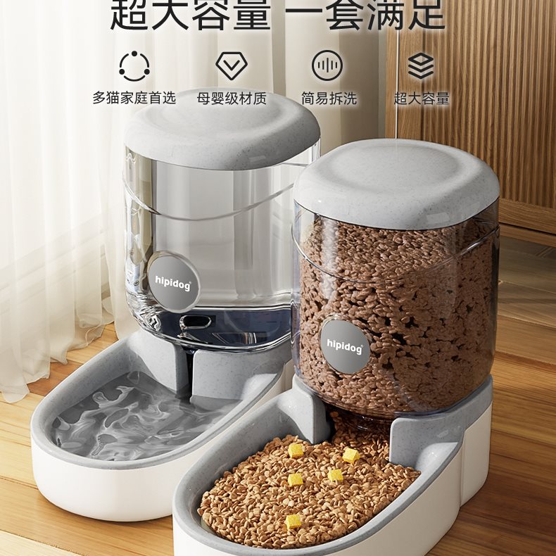 Cat drinking fountain dog pet automatic feeder cat feeding water drinking water refilling flow non-plug electric kettle