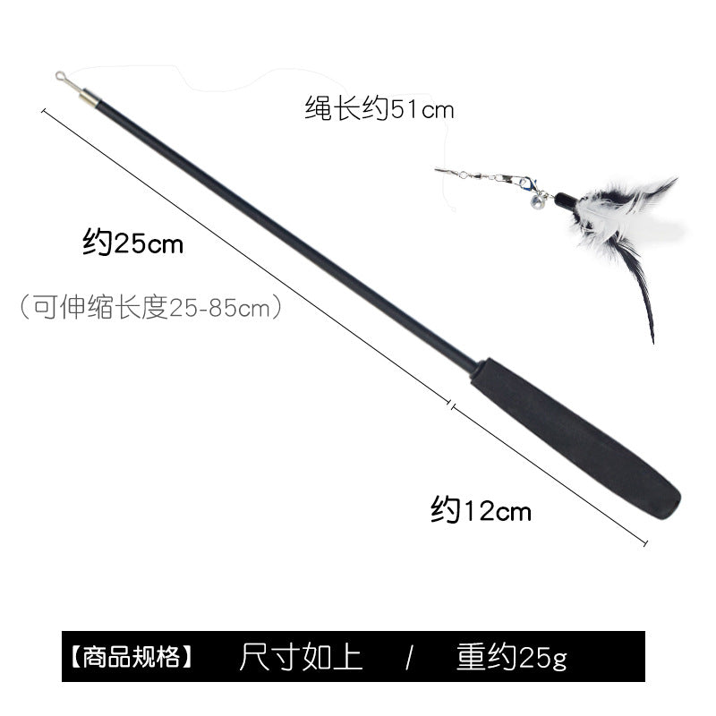 Cross-border popular pet cat toys three-section telescopic rod cat toy feather replacement head cat toy