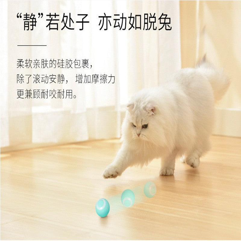 Pet supplies, attractive electric rechargeable cat toy ball, self-stimulating tool, cat stick, electric smart cat ball