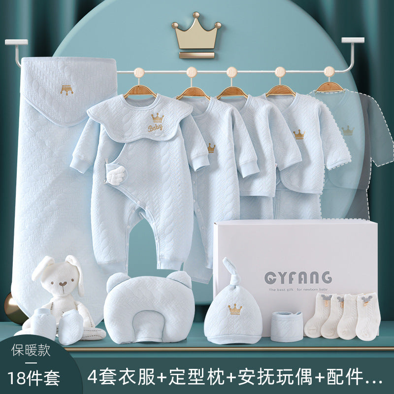 Baby Gift Box Set Newborn Gift Full Moon Gift Baby Clothing Newborn Supplies Spring Autumn Winter