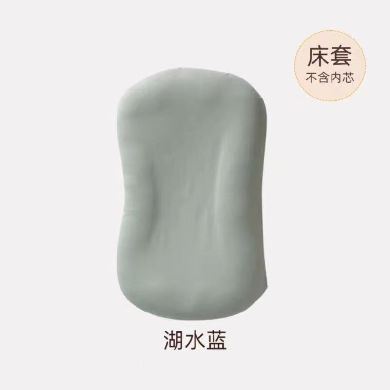 Comfort Pal Bed in Bed Newborn Baby Comfort Anti-Startle Baby Tucking in Fantastic Product Portable Removable Baby Bionic Bed