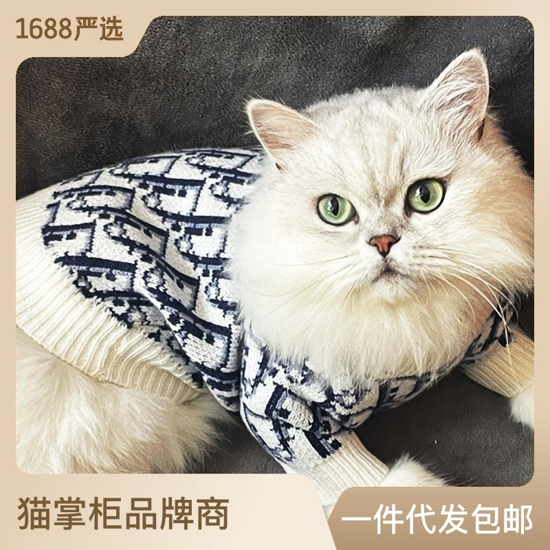 Autumn and winter trendy new knitted pet sweaters cross-border hot-selling cats and dogs warm and comfortable clothes Teddy clothing