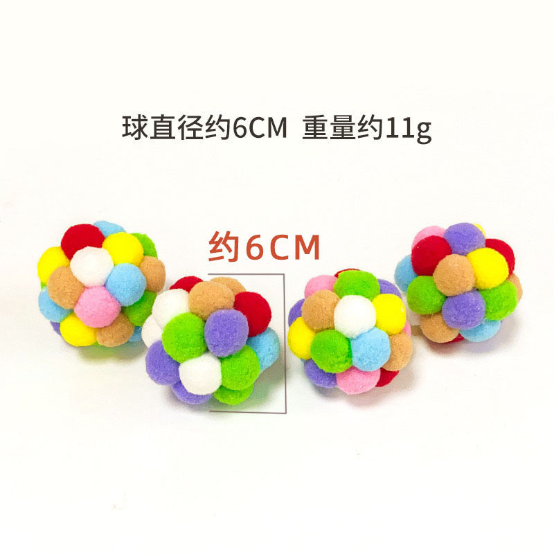 Pet supplies toy ball set colorful handmade bell elastic ball self-hilarious scratch-resistant and bite-resistant plush cat toy