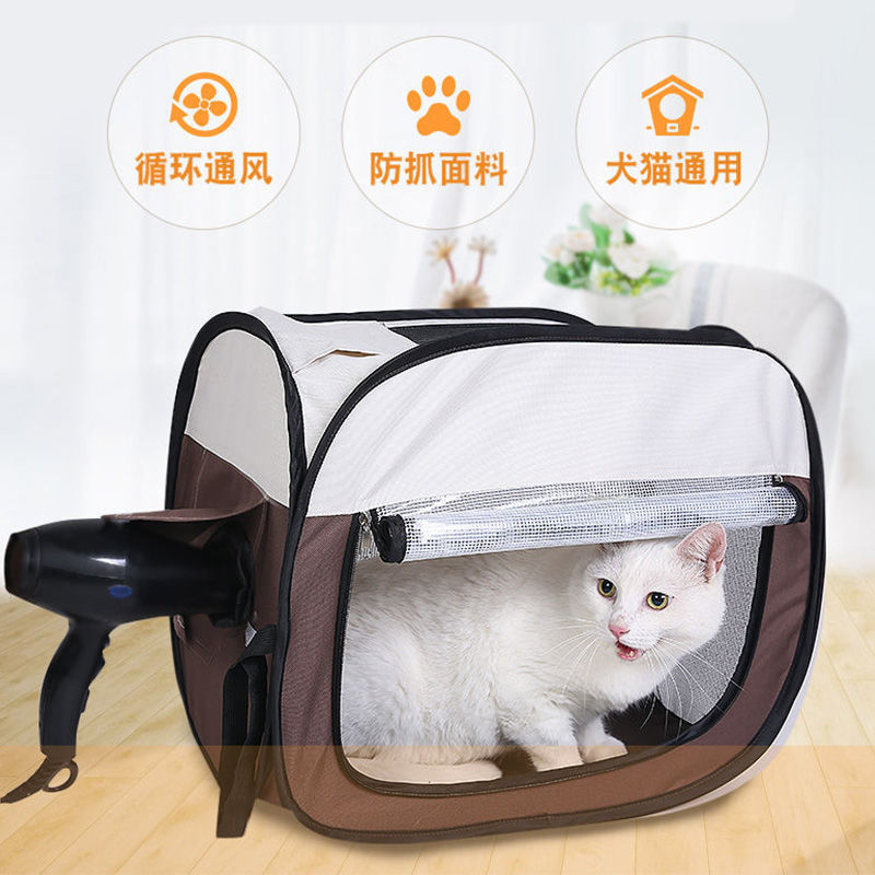 Hot selling pet drying box, special offer for cat and dog bathing and hair drying machine, simple and easy to use automatic hair drying box tent