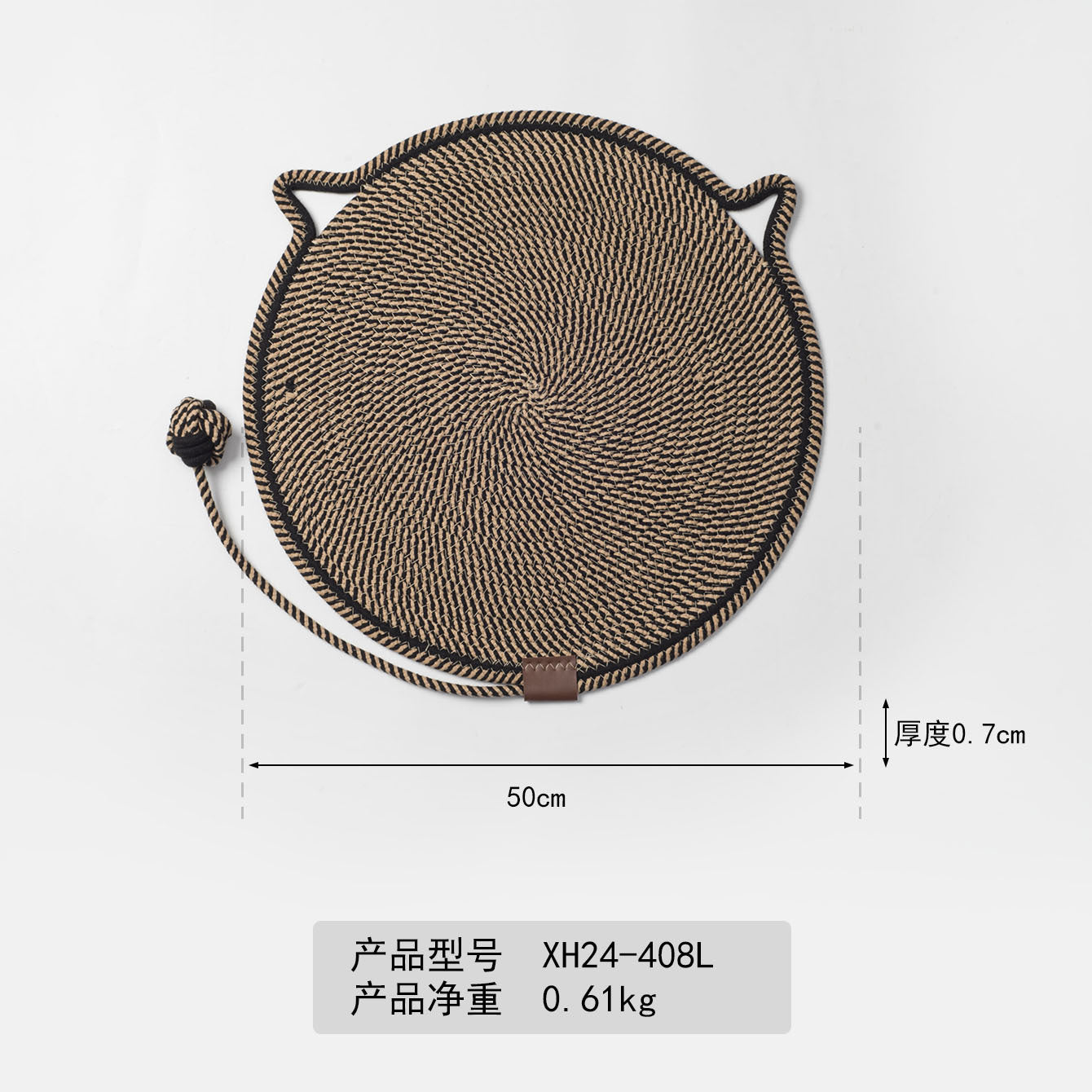 Cross-border cotton rope woven cat scratching mat toy ball integrated cat sleeping mat scratch-resistant wear-resistant washable pet mat