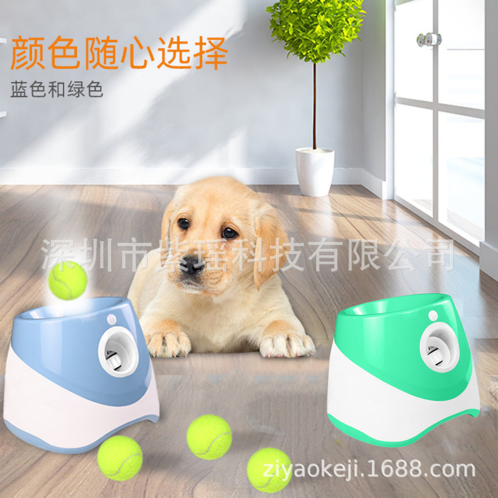 Ball throwing machine pet dog training automatic tennis ball outdoor three-speed adjustable distance dog walking interactive cat and dog toy device