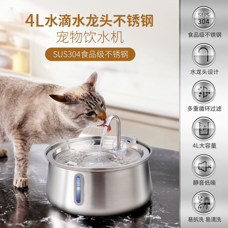Pet drinking fountain 4L water drop with window stainless steel faucet cat dog feeder automatic water purification