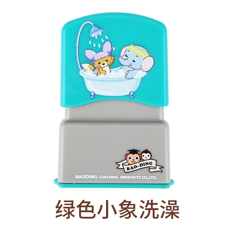 Children's clothing stamp material cartoon name stamp cute pet photosensitive children's cute name clothes signature stamp