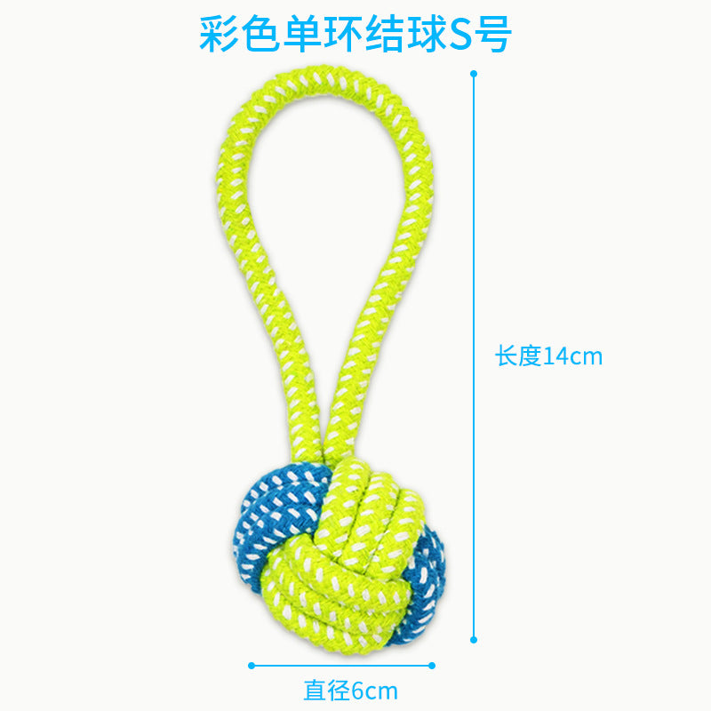 Dog bite rope pet teddy cotton rope knot ready stock wholesale toy ball knot pet toys pet supplies