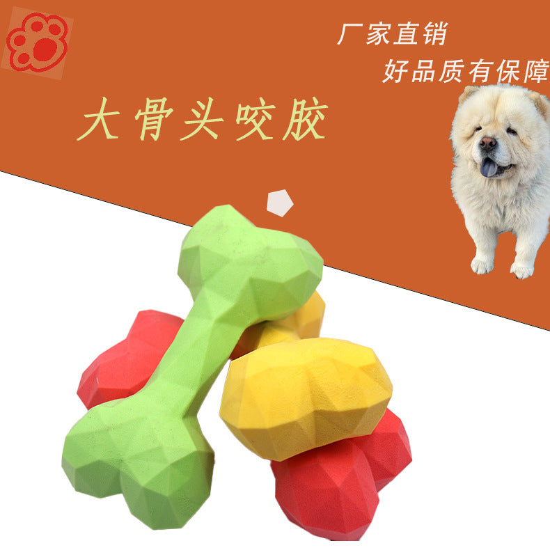 Cross-border toy chews TPR medium-sized dog teething bones pet supplies toys chew-resistant teeth cleaning dog teething sticks