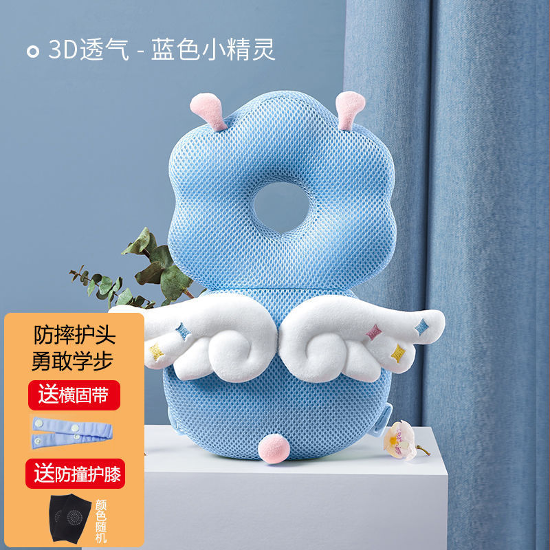 Baby anti-fall can use breathable head protection pad anti-fall pillow children toddler walking head protection cap back brain anti-collision pillow