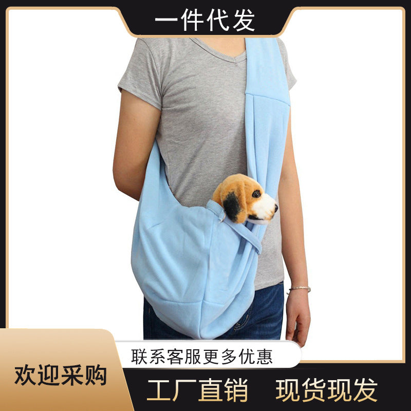 Cross-border pet crossbody backpack Foldable pet shoulder bag Pet travel supplies Pet portable bag