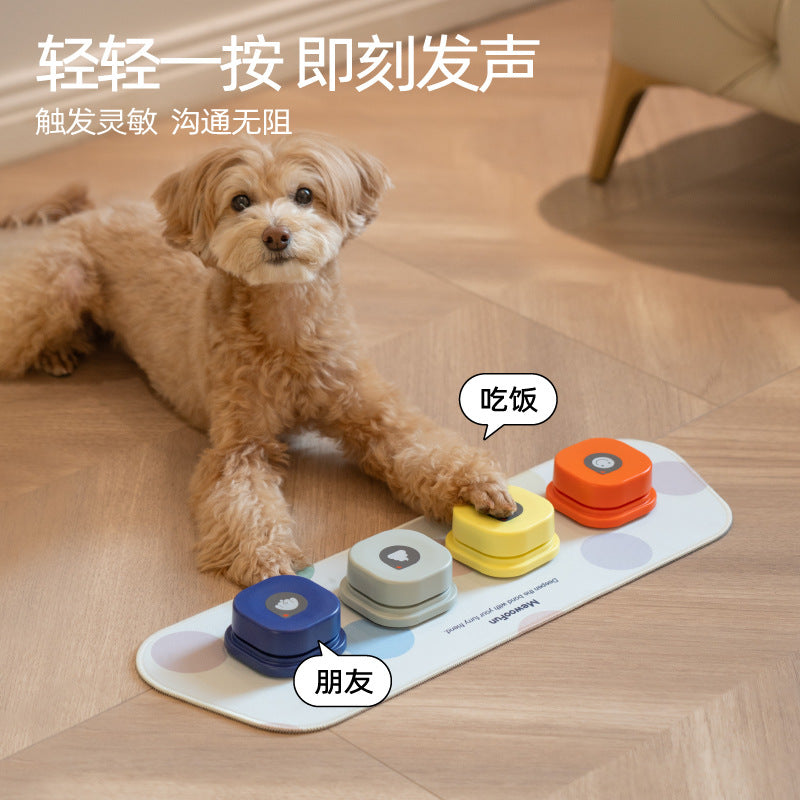 Pet communication button recording button vocal training dog talking button squeeze box button dog toy