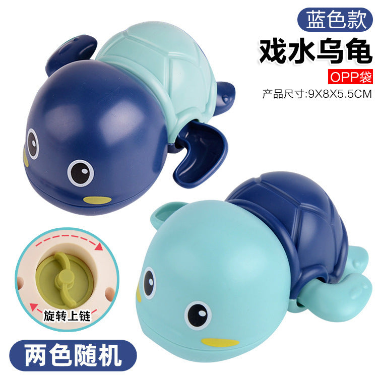 Collection of baby water toys, rotating water spray, sun shower, baby bathroom bath toys, swimming animals