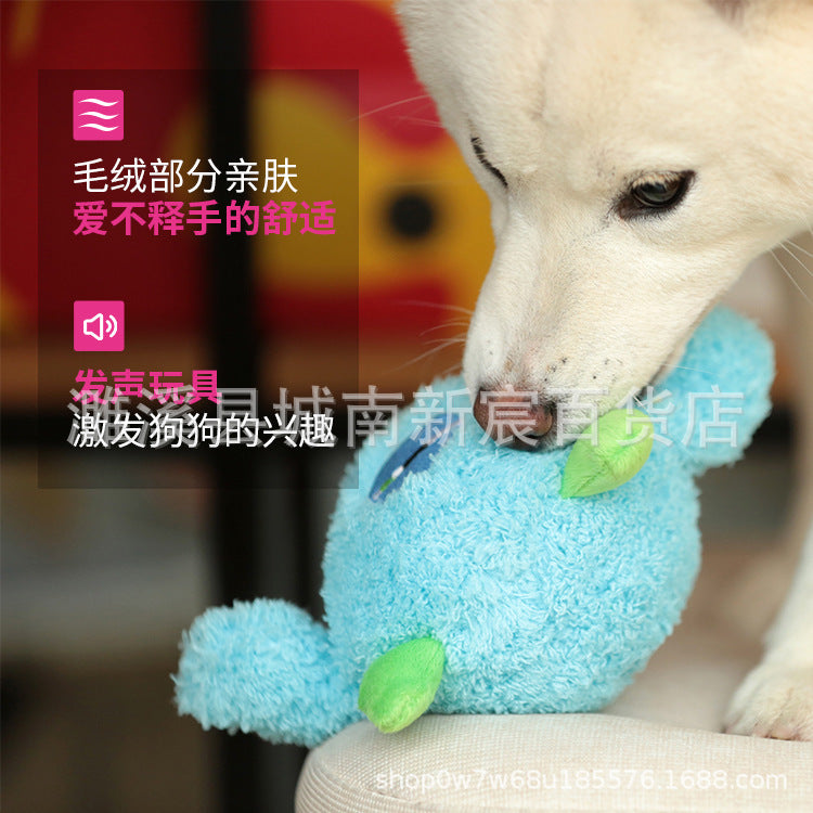 Q-monster Beautiful Plush First Generation Q Treasure Monster Big Eyes Plush Pet Voice Interactive Dog Toy Spiny Ball