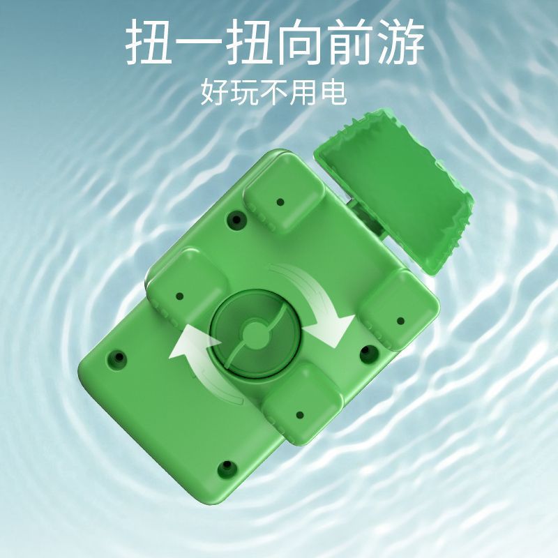 Little Yellow Duck Little Dolphin Playing Water Baby Bath Toys Bathroom Baby Children Bathing Swimming Tiktok Toys