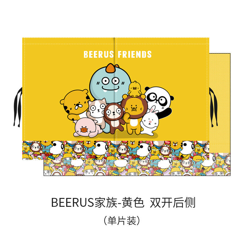 Car sunshade sun protection heat insulation visor car window baby light blocking artifact magnetic suction retractable curtain car curtain