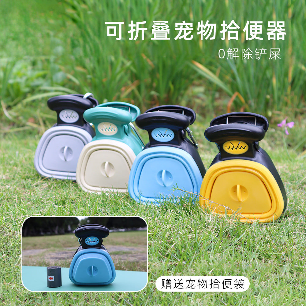 Pet toilet picker out walking dog excrement picker folding portable folder toilet garbage bag shovel feces artifact factory wholesale