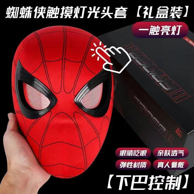 Cross-border Spider-Man headgear electric blinking luminous mask Miles Halloween cos helmet gift toy