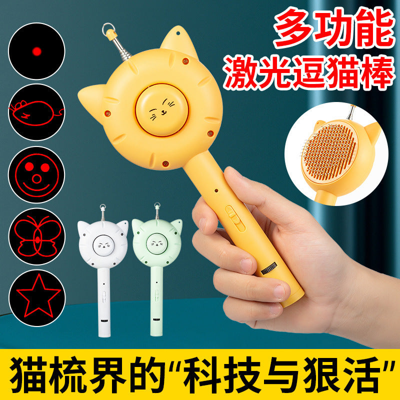 Cross-border new pet multifunctional laser cat teaser stick toy one-click to remove loose hair cat comb stainless steel fine needle comb