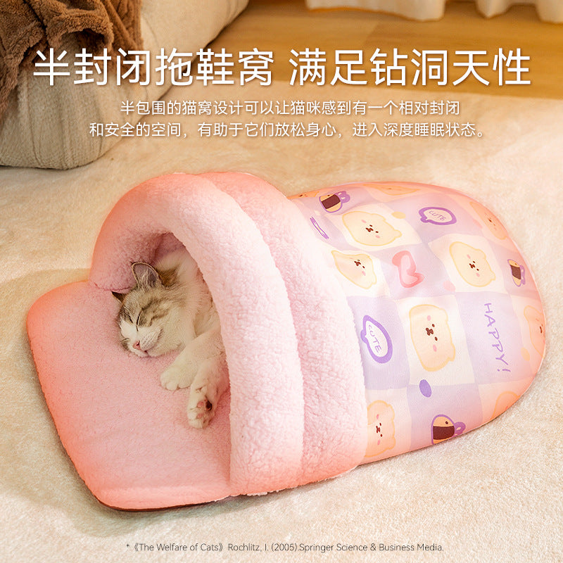 Pet nest autumn and winter warm cat nest for kittens to sleep in winter animal slippers nest closed sleeping bag cat bed
