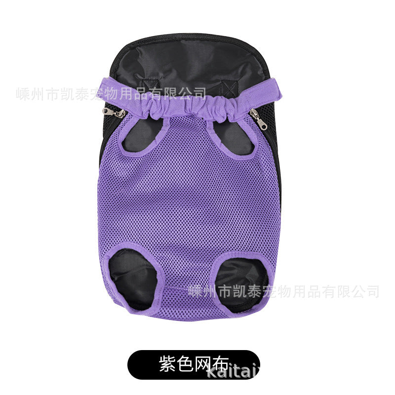 Factory direct sales pet chest bag for going out, comfortable and portable breathable dog bag and cat bag, pet shoulder bag