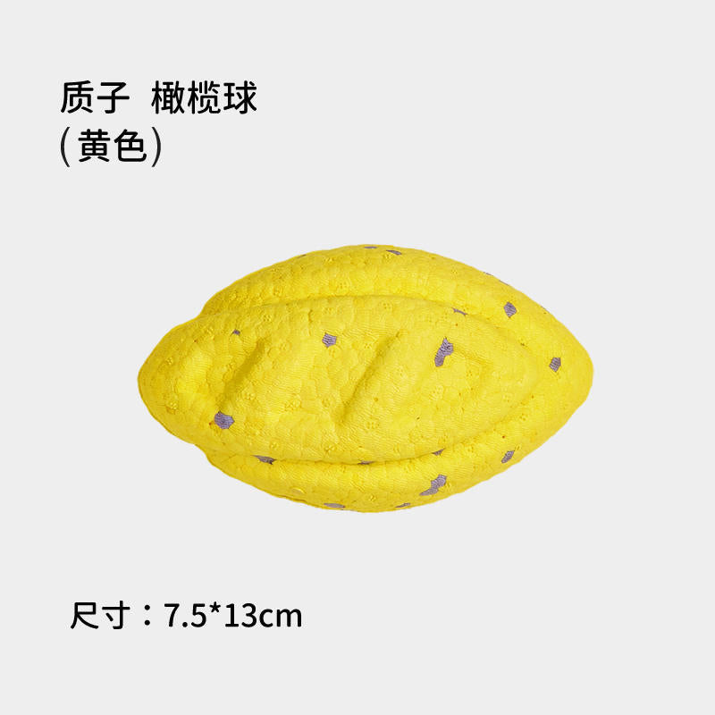 FOFOS two Fuli dog toy balls chew-resistant grinding toys Border Collie Golden Retriever Corgi large dog pet balls