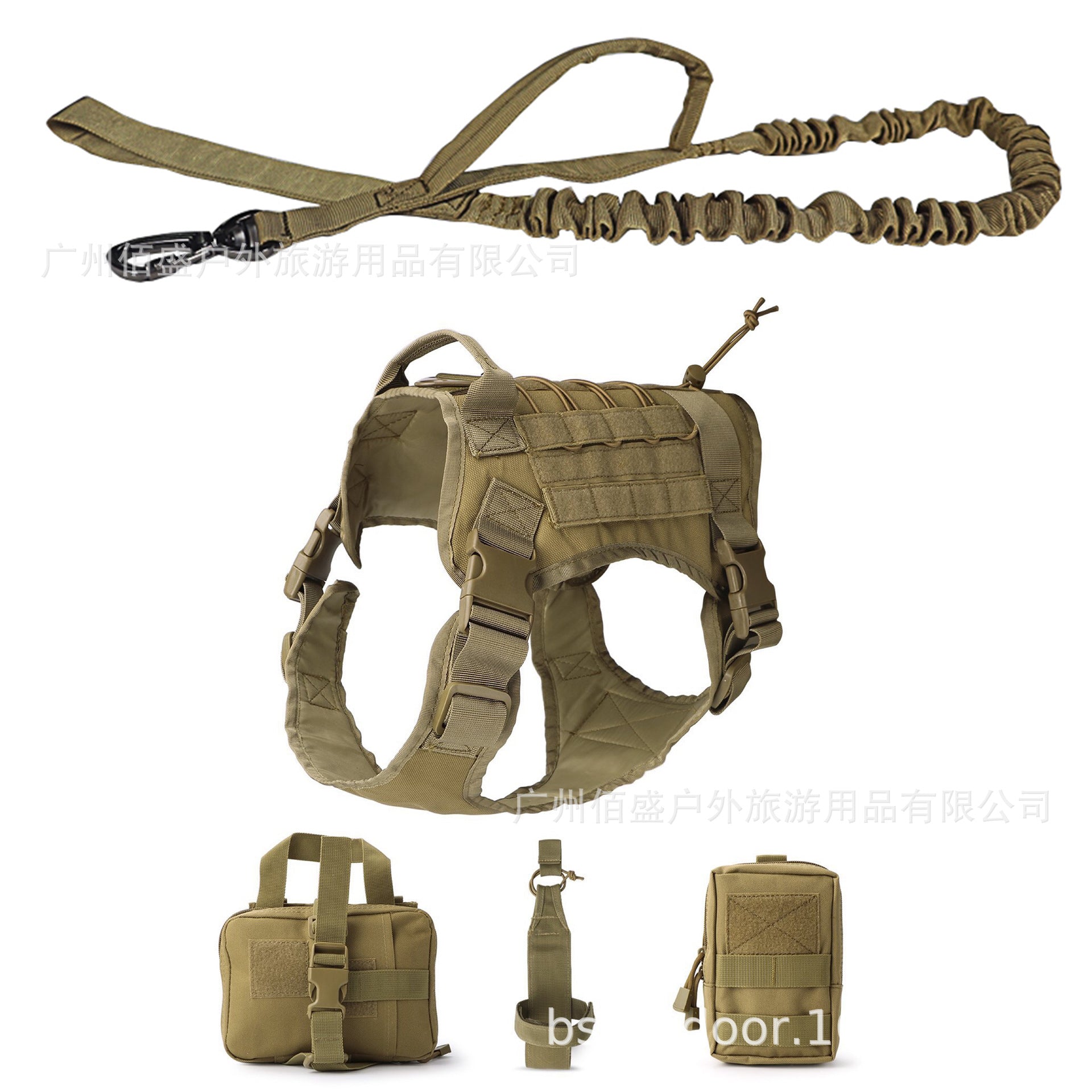 Baisheng outdoor dog vest five-piece suit tactical dog clothes dog supplies dog vest pet suit