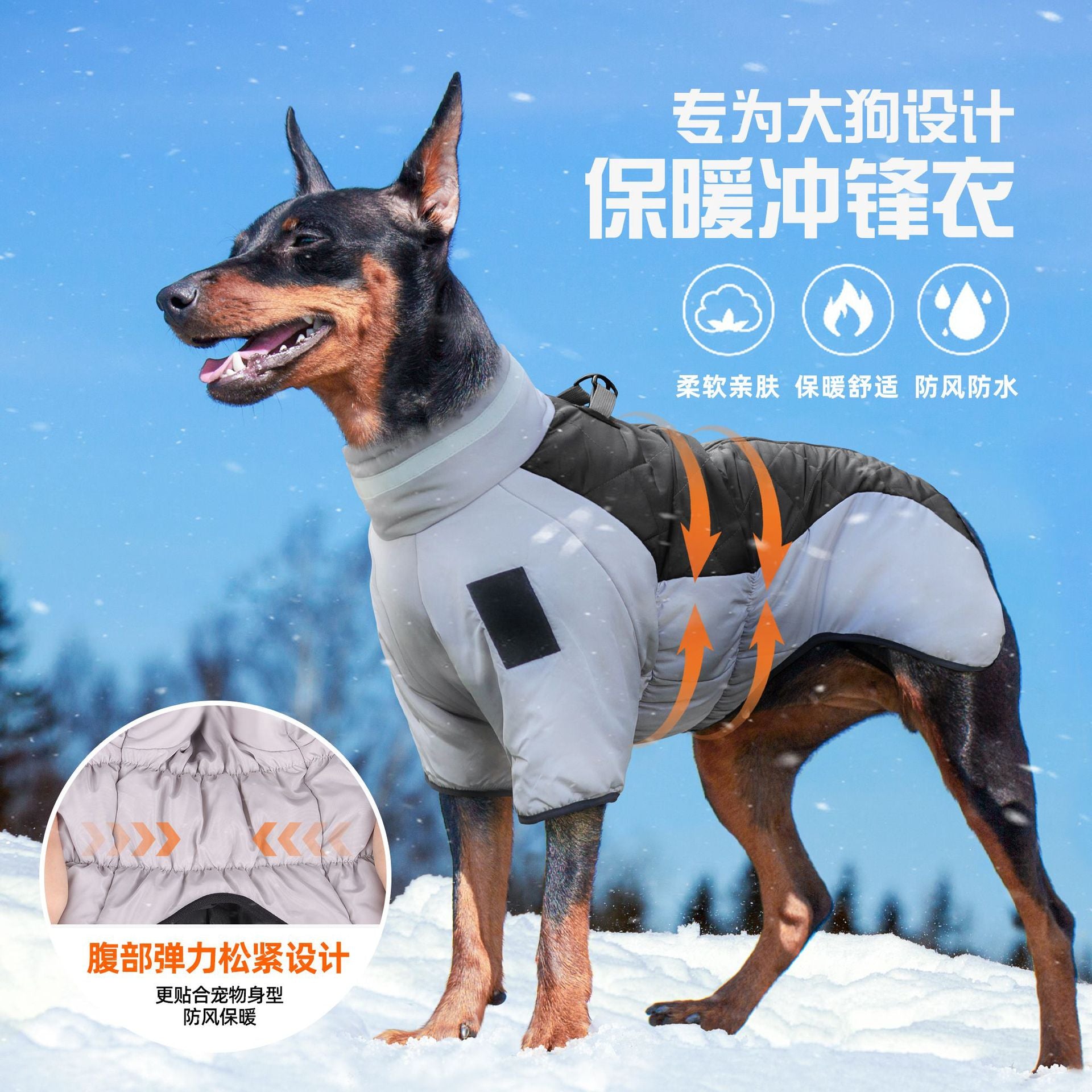Autumn and winter new big dog clothes reflective warm dog down jacket winter dog pet clothes plus cotton waterproof wholesale