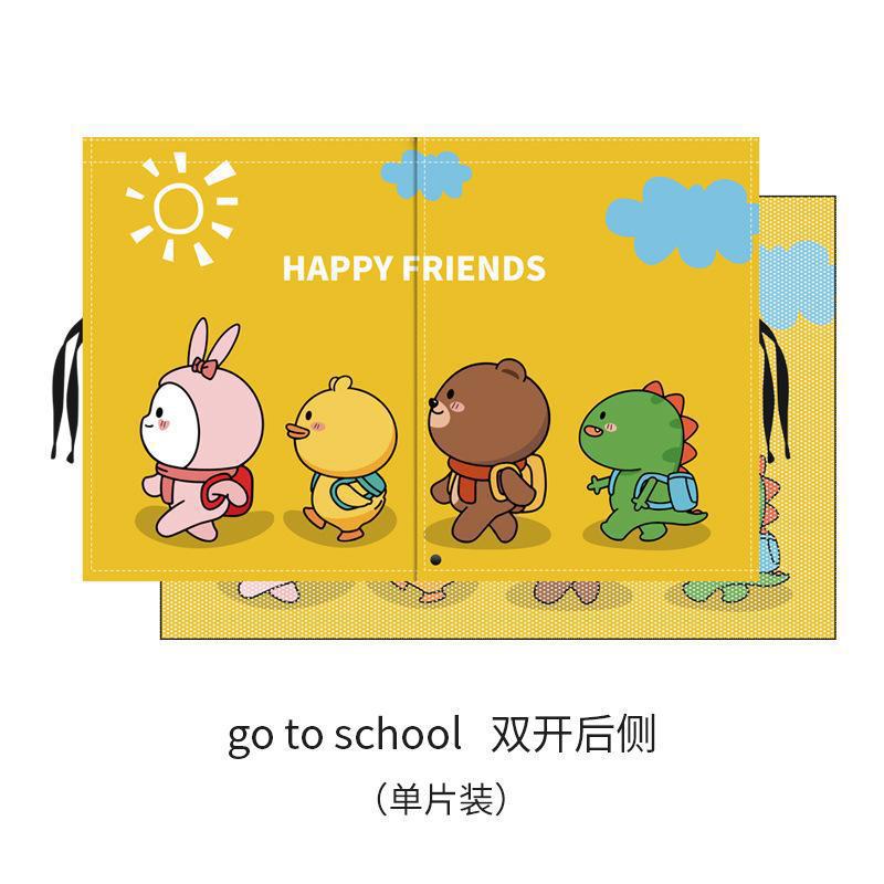 Car sunshade sun protection heat insulation visor car window baby light blocking artifact magnetic suction retractable curtain car curtain