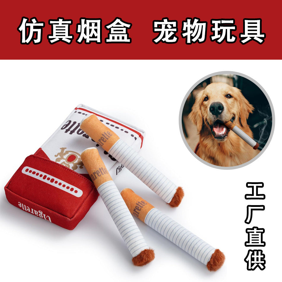 New cigarette box with sound pet toy chew-resistant molar plush toy dog toss doll wholesale
