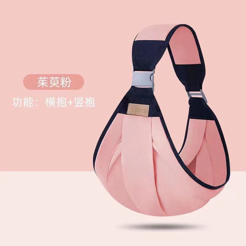 Baby baby carrier front holding horizontal holding multifunctional carrier free hands newborn waist stool baby holding artifact
