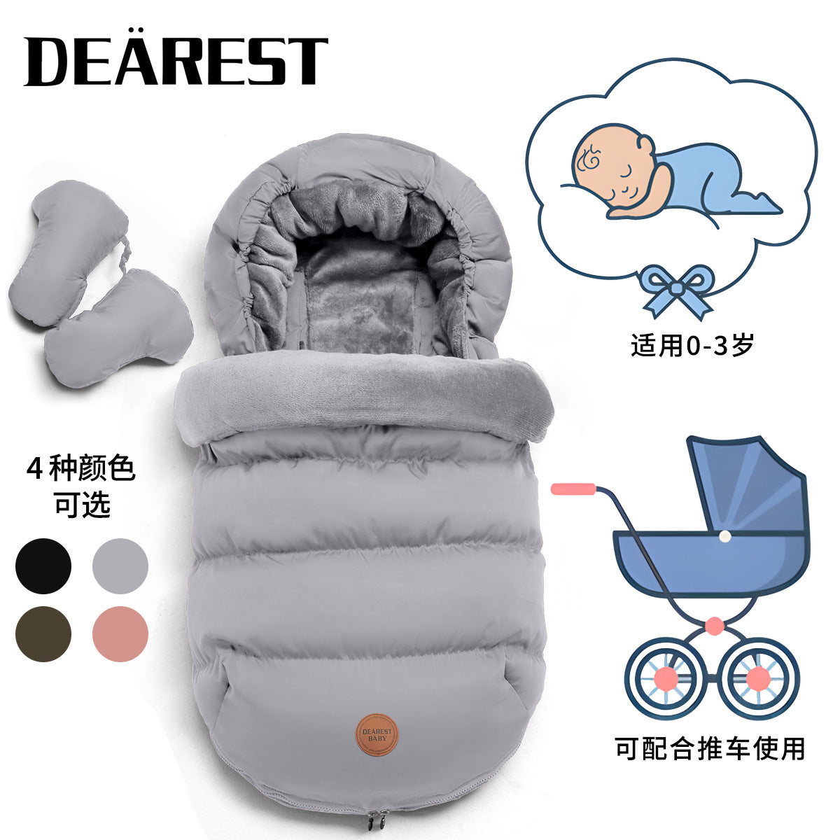 Newborn anti-kicking blanket autumn and winter stroller warm cold protection baby anti-startle thickened baby sleeping bag factory direct sales