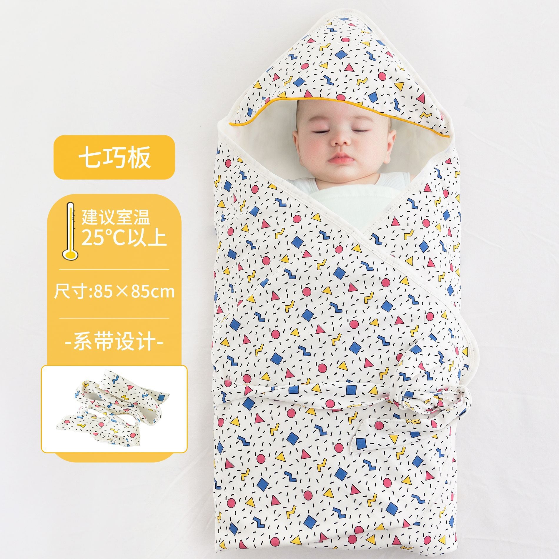 Baby blanket A pure cotton newborn blanket summer thin newborn baby blanket single anti-startle swaddle cover