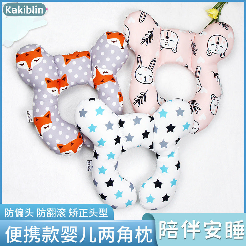 Baby stroller fixed head protection U-shaped pillow car safety seat sleeping pillow protection neck pillow