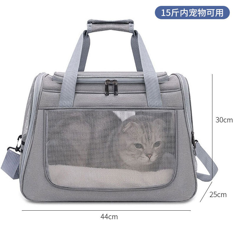 Spot pet bag portable breathable car cat bag hand-held foldable pet box multifunctional dog bag cross-border