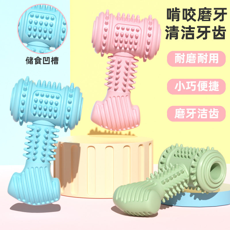 New pet toy hammer type TPR dog toy chew resistant teething toy supplies set wholesale