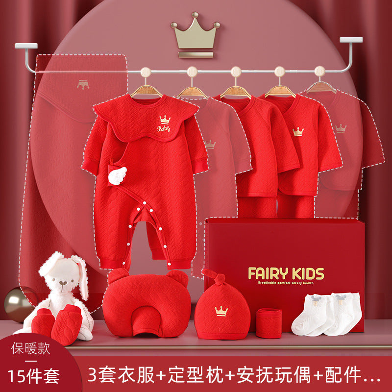 Baby Gift Box Set Newborn Gift Full Moon Gift Baby Clothing Newborn Supplies Spring Autumn Winter