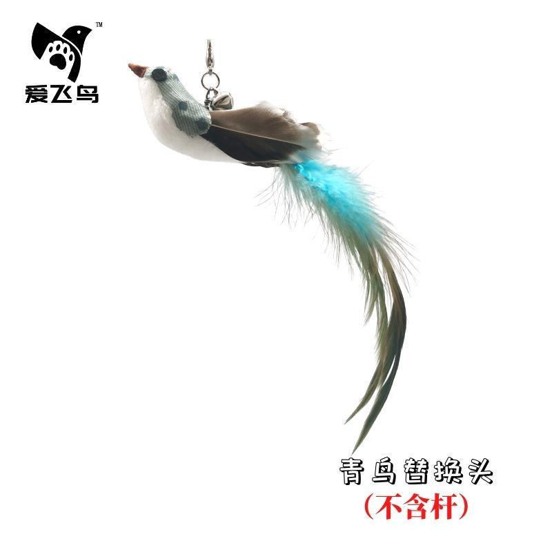 Love Bird Cat Toy Colorful Feather Bird Steel Wire Long Rod Amusing Cat Stick Replacement Head Self-Hi Bite-resistant Pet Toy