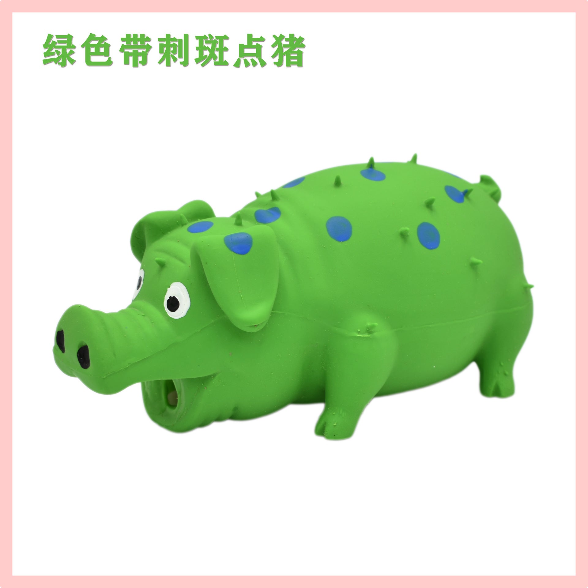 Dog sound toy screaming pig latex bite-resistant self-entertainment boredom relief puppy Corgi large dog pet dog supplies