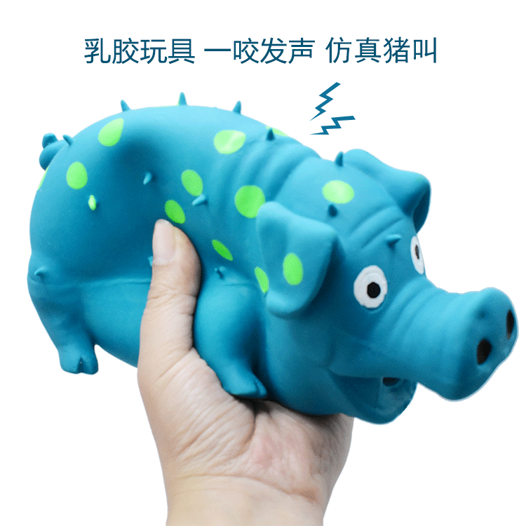 Dog sound toy screaming pig latex bite-resistant self-entertainment boredom relief puppy Corgi large dog pet dog supplies