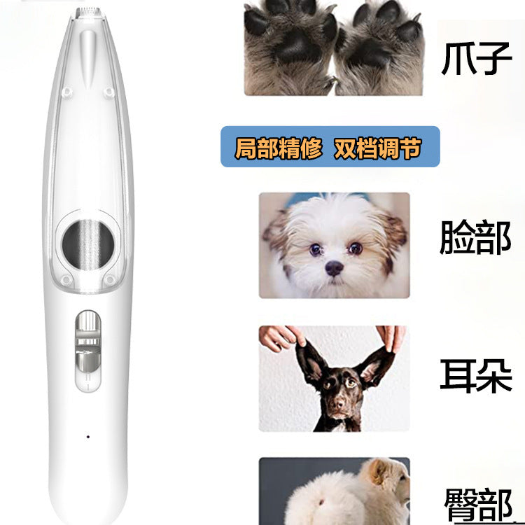 Pet electric hair shaver with light for cats and dogs to shave their feet, palms and ears