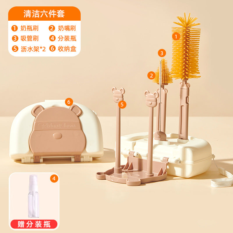 Infant cleaning brush set children's straw brush cup brush drain rack with storage box baby silicone bottle brush