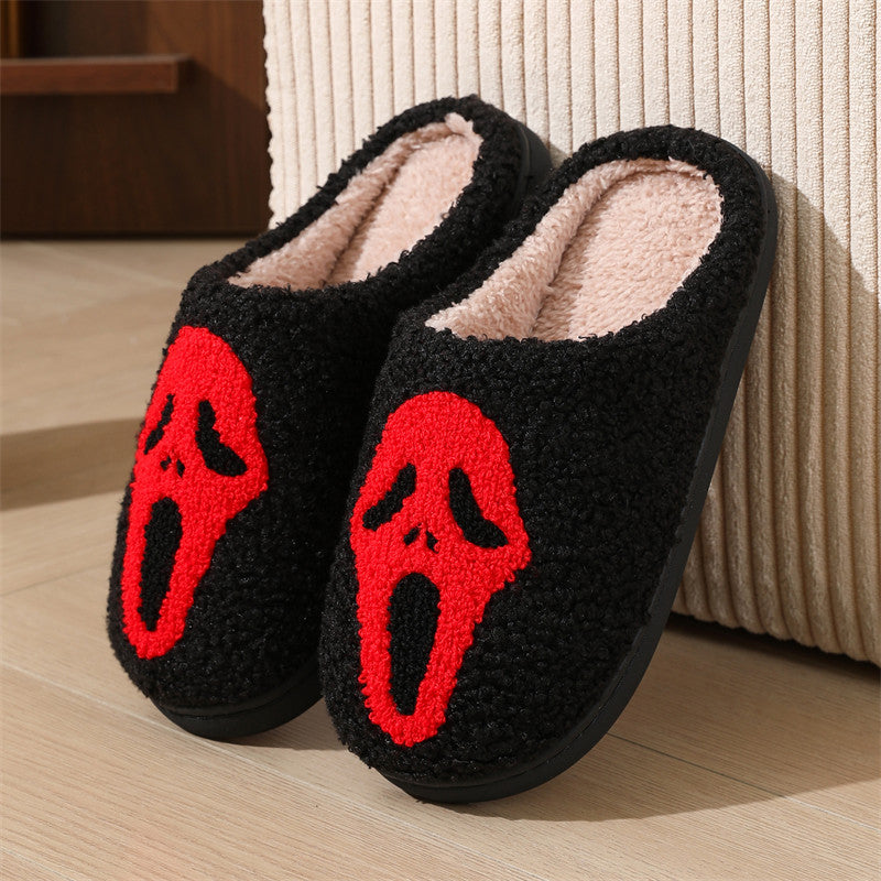 Halloween cross-border mushroom hot sale winter peach heart cotton slippers women wholesale indoor home rainbow plush warm slippers