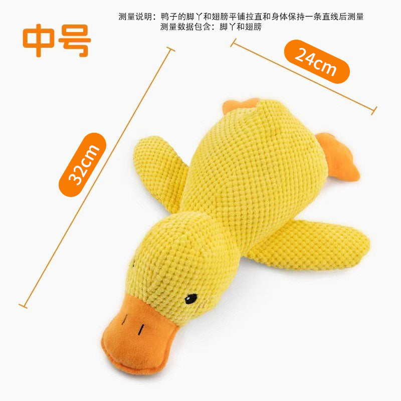 Dog toy plush sleeping duck chewing teeth sound to relieve boredom small and medium-sized dog pet sound toy little yellow duck