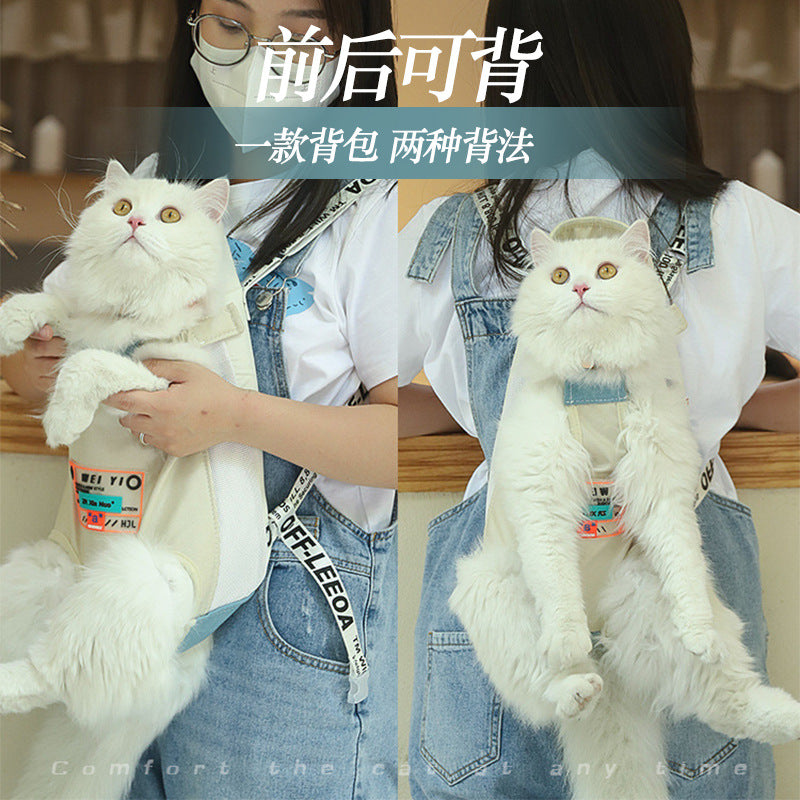 Pet mesh backpack cross-border cat bag breathable lightweight backpack spot outing portable cat pet bag