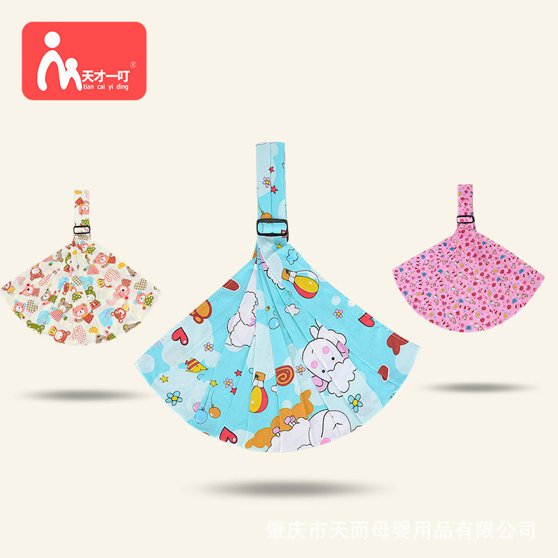 Tiancai Yiding One-shoulder baby carrier sling baby carrier front-hold newborn carrier backpack